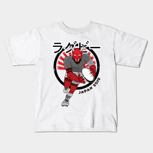 Rugby Japan Manga Demon 3 Kids T-Shirt